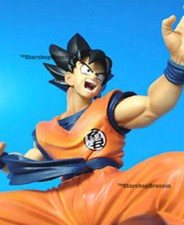 DRAGON BALL - SCultures Goku DX Pvc Figure Tenkaichi Colosseum Banpresto