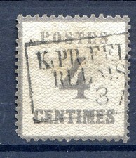 021125 TIMBRE FRANCE ALSACE