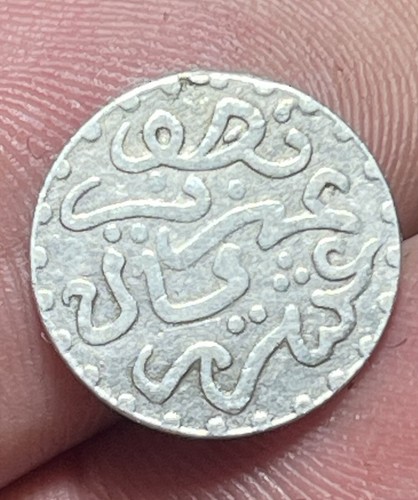 Monnaie argent maroc rial - monnaie,