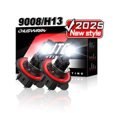 2X H13 9008 LED Headlight