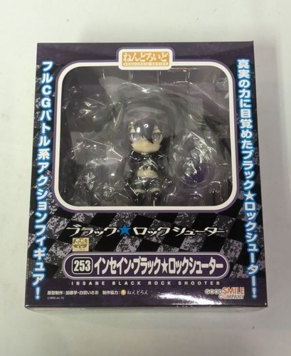 Figurine good smile company - smile,