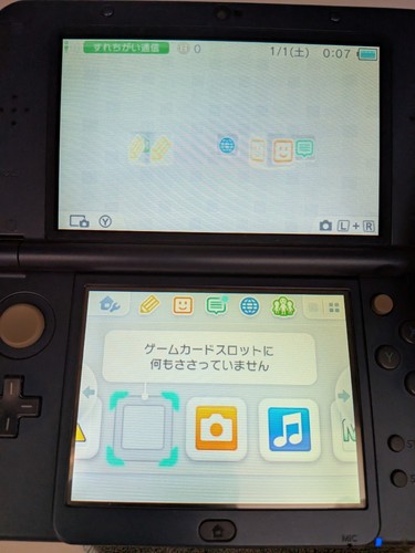 Excellent5 console jeu - 【excellent5】console,