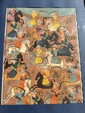 Tableau & Peinture Huile Papier Orient Perse Persan Page Enluminée Iran Painting