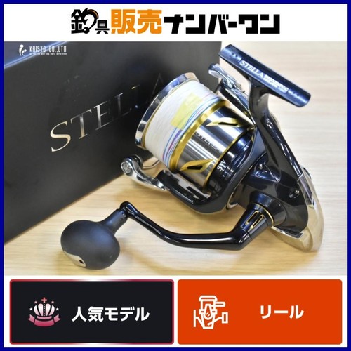 Excellent shimano stella sw - shimano, 20