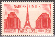 Stamp france 1951 session - stamp/france,