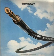 Vangelis Spiral Pressage