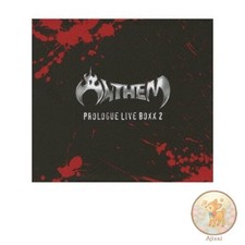 CD de musique utilisé