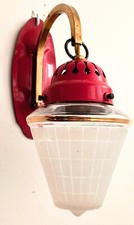 Applique murale vintage forme lanterne