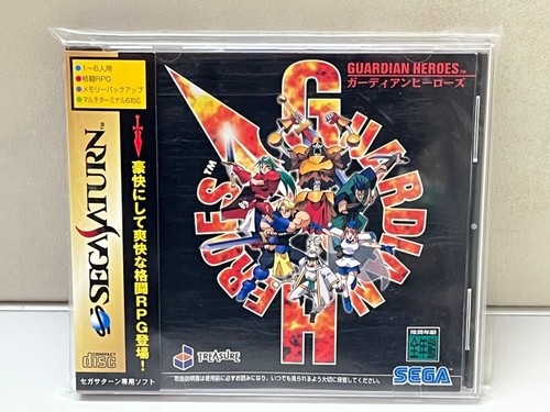 Guardian heroes sega saturn - heroes,