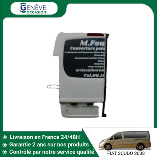 Porte battante - porte,