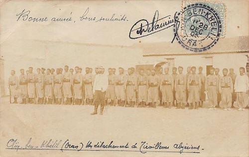 Algérie aïn ben khélil - algérie,