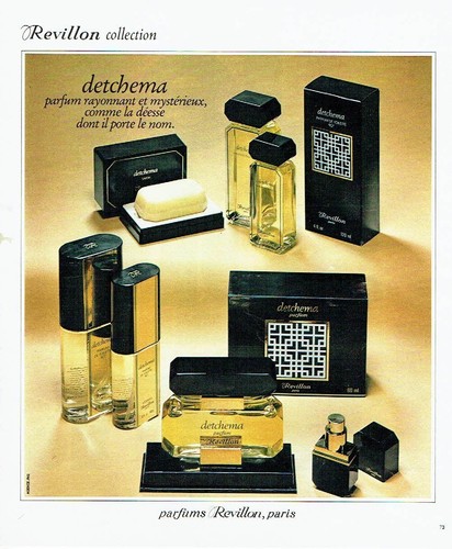 Publicite advertising 126 - publicite,