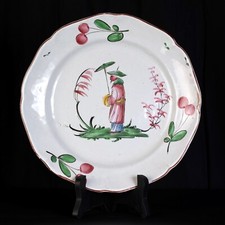 Chinois à l'ombrelle Assiette