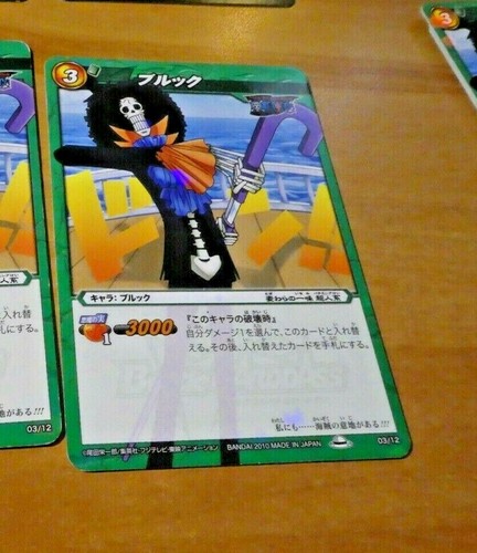 One piece miracle battle - miracle,