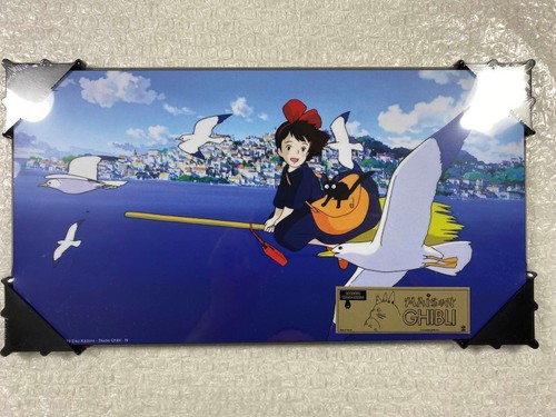 Tableau ghibli kiki - ghibli,