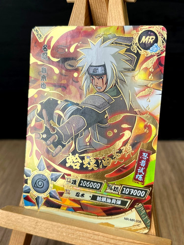Carte jiraiya naruto - carte, /