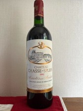 Grand vin de Bordeaux Moulis en Médoc CHÂTEAU CHASSE-SPLEEN 1992