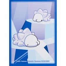 1 sleeve Snom / Frissonille |