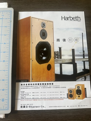Harbeth england british high - harbeth,