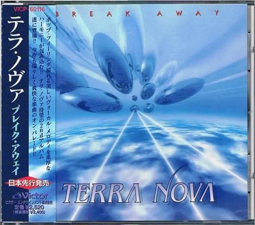 Terra nova break away cd - terra,