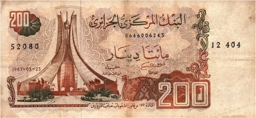 Algeria algérie 200 dinars - algeria,