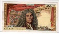 FRANCE Billet 500 NF NOUVEAUX