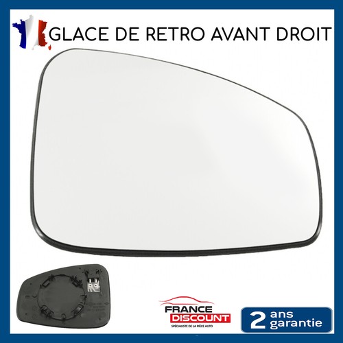 Glace retro avant droit - retro,