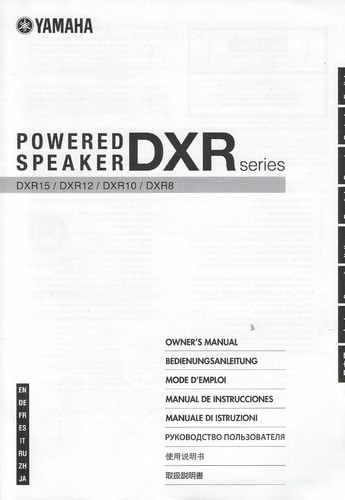 Yamaha owner manual dxr - yamaha,