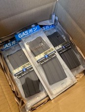 【Lot de 3】Tokyo Marui M4A1