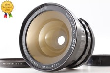 [ COMME NEUF ] Objectif grand