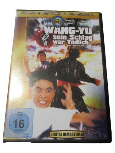 Shaw brothers classics film - brothers,