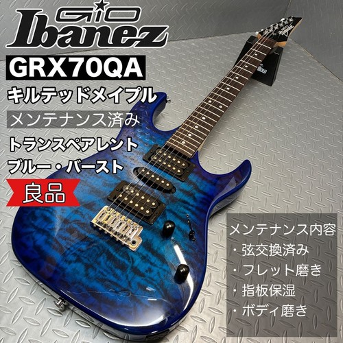 Corps ibanez gio - grx70qa, quilt