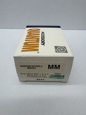 Quantum Battery 2 Module MM