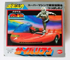 Gavan X-OR Saibarian roller