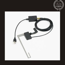 Car Digital DAB+Adapter Tuner