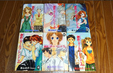 Neon Genesis Evangelion the