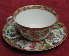 magnifique rare ancienne tasse et sous tasse porcelaine chine très fin détail 2