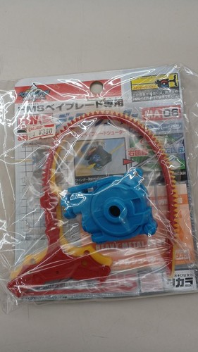 Takara unopened beyblade - takara,