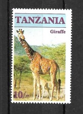 Timbre neuf - Girafe - Tanzanie