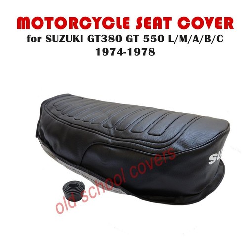 Housse selle moto suzuki - selle,