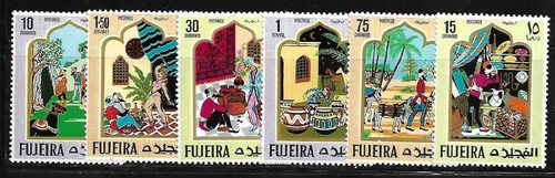 Fujeira 1967 série neuve**