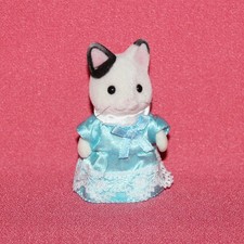 Sylvanian Families / Fillette