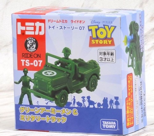 Tomica toy story - story, &