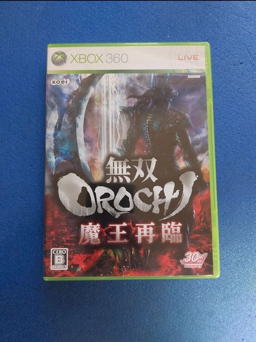 Musou warrior orochi - musou,