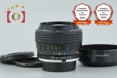 Objectif minolta rokkor - objectif, mc