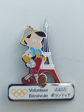 Rare pins jeux olympiques Paris 2024 Numéroté 28/100