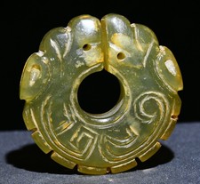 5.5CM Vieux Hongshan Culture 2