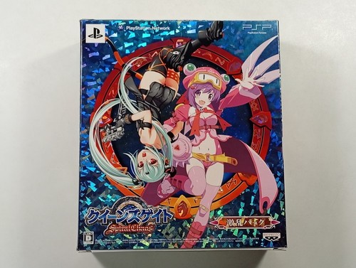 Queen gate spiral - s,