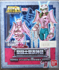 saint seiya Andromède v1 PREMIÈRE ÉDITION Shun Myth Cloth BANDAI