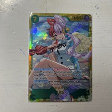 🇫🇷Carte One Piece